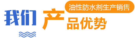 產品優勢